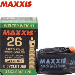 ultralight inner tubes
