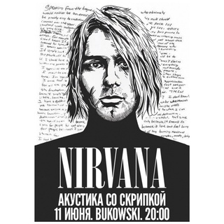 Nirvana band Retro Kraft Paper Poster Bar Office Coffee Shop Home Art Wall Sticker Decoration #5