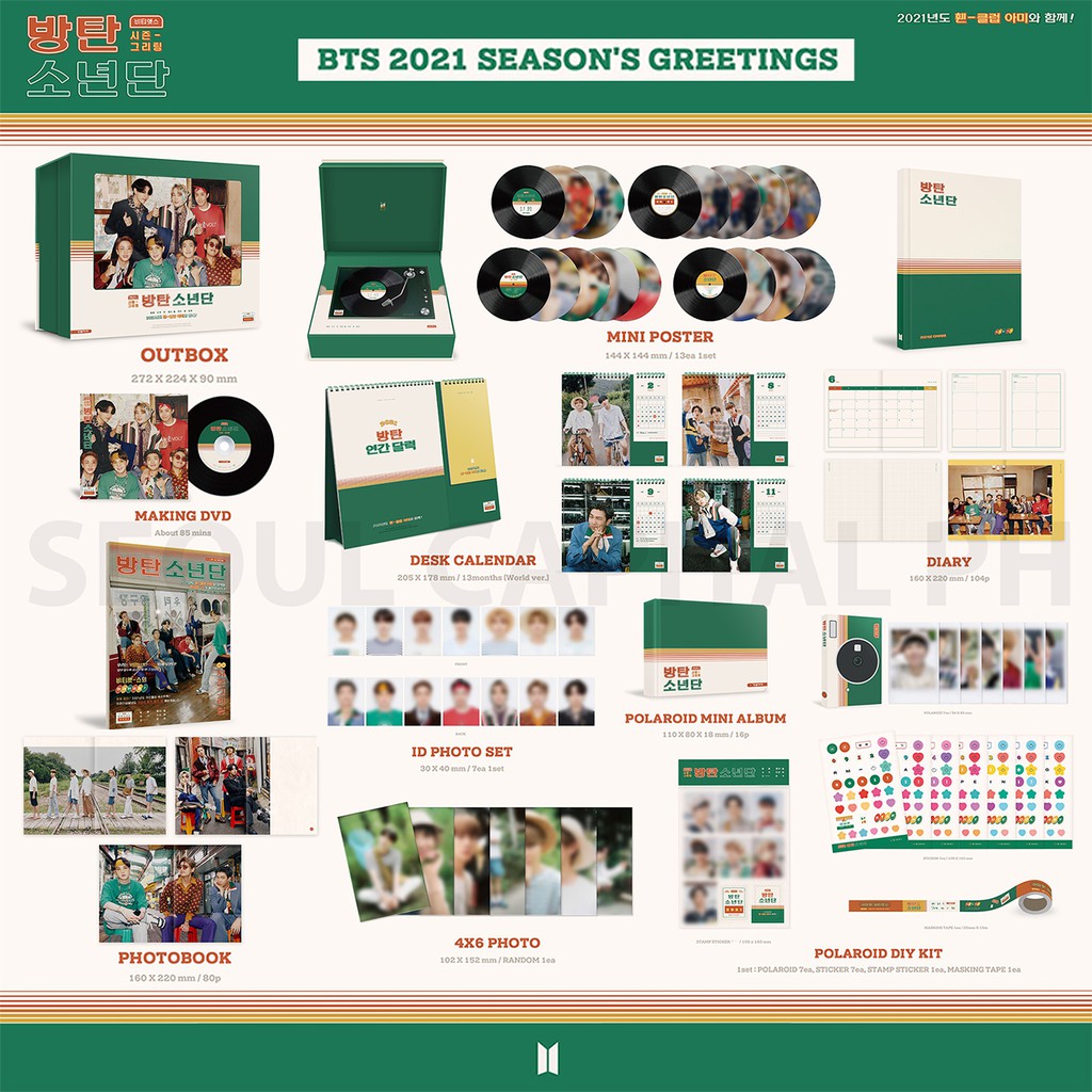 BTS シーグリ2021 SEASON'S GREETINGS - K-POP