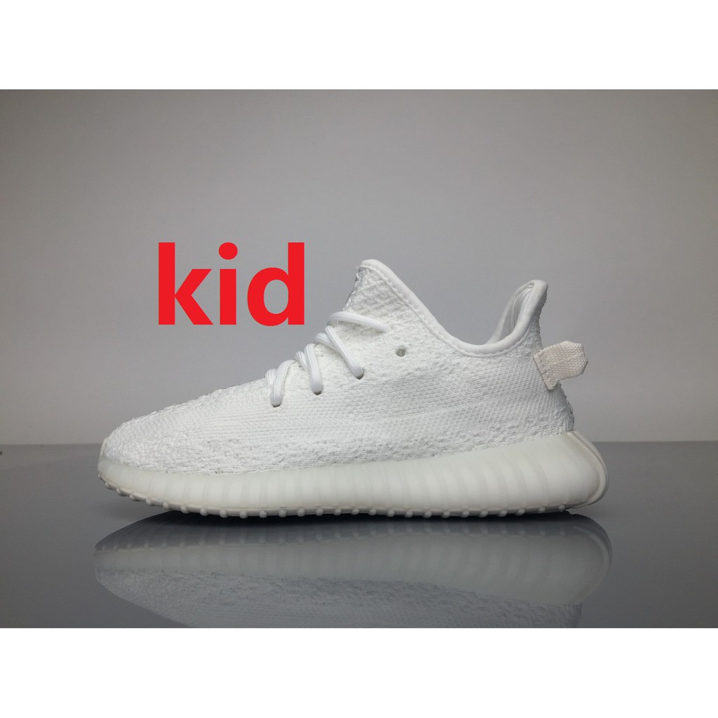 yeezy double white