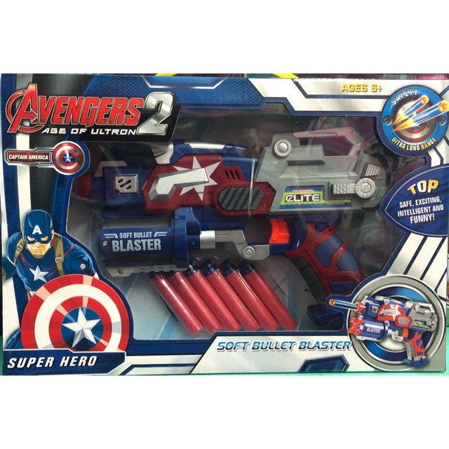 superhero nerf gun toy