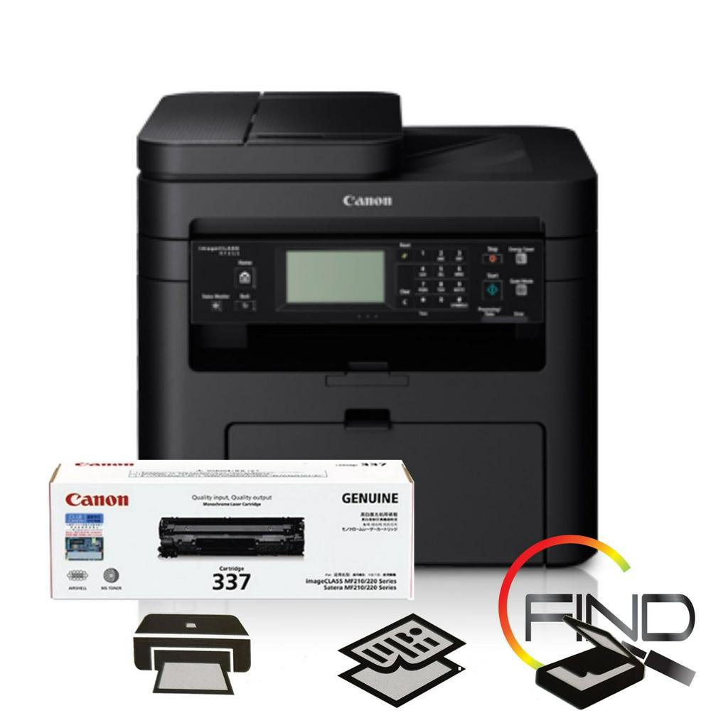 CANON imageCLASS MF235 ALL IN ONE LASER PRINTER (PRINT/COPY/SCAN/FAX