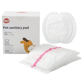 Hipidog 30pcs/Bag Of Dog Diaper Breathable And Water Absorbent Physiological Leak Proof Sanitary Pad