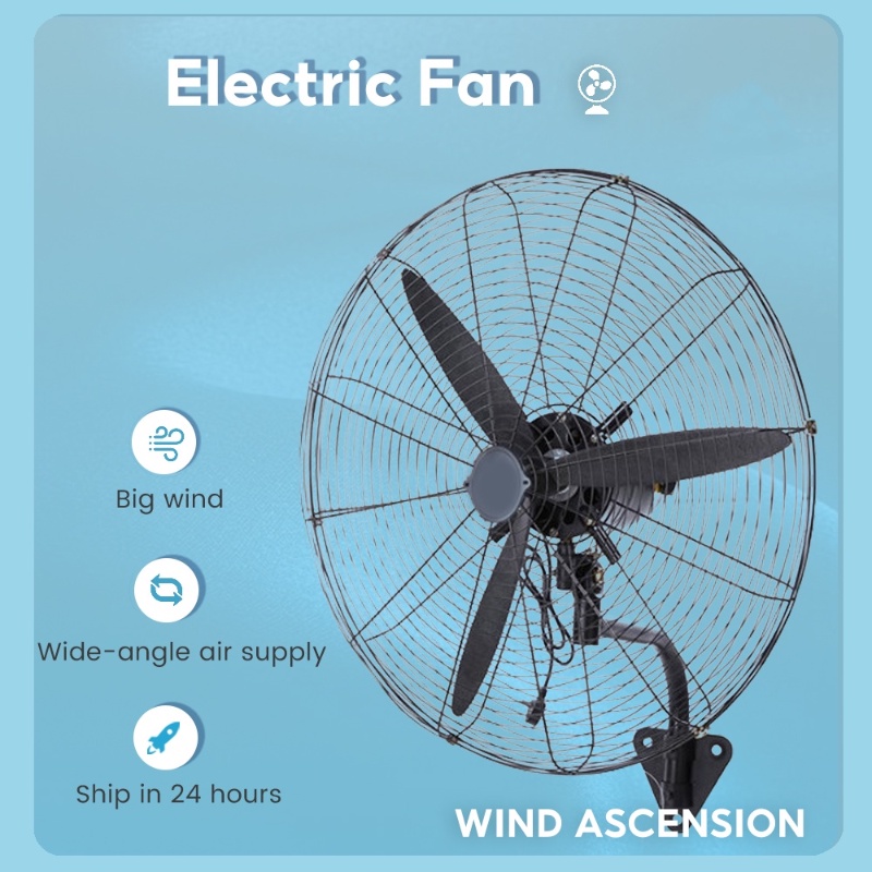 Wall Fan Industrial Electric Fan Heavy Duty 30 Inch Outdoor Powerful