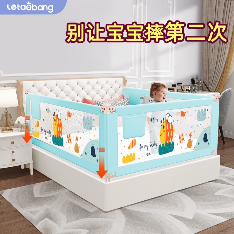 three in one baby bed