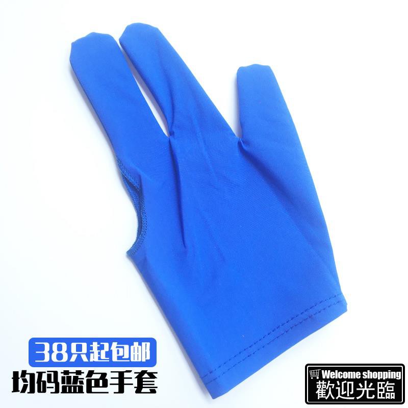 gloves without fingers sale