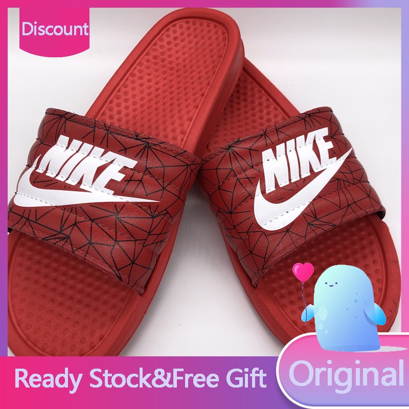 fashion house nike