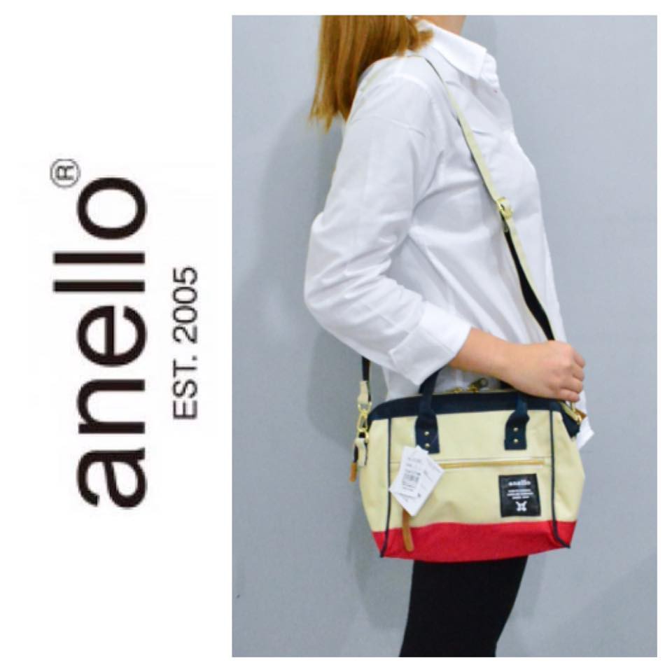 anello polyester bag