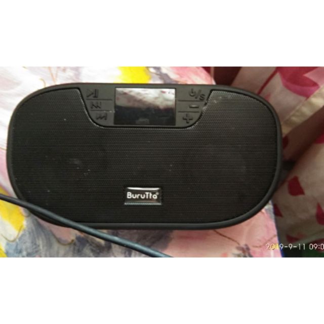 burutta bluetooth speaker price