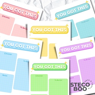 YOU GOT THIS A6/A5 NOTEPAD | Checklist, Notes & To-Do List | Stationery