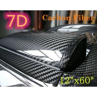 10/30/50x Universal Motorcycle Tank Pad Protector 3D Sticker Decal Carbon Fiber 
