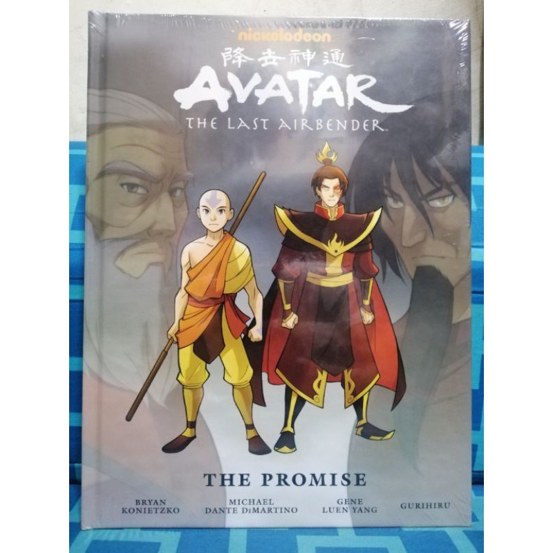 Avatar: The Last Airbender - The Promise Library Edition (Hardcover) |  Shopee Philippines