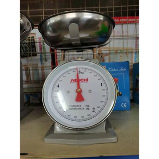 Kilohan Timbangan Weighing Scale Neuchi 5kg,15kg, 20kg | Shopee Philippines