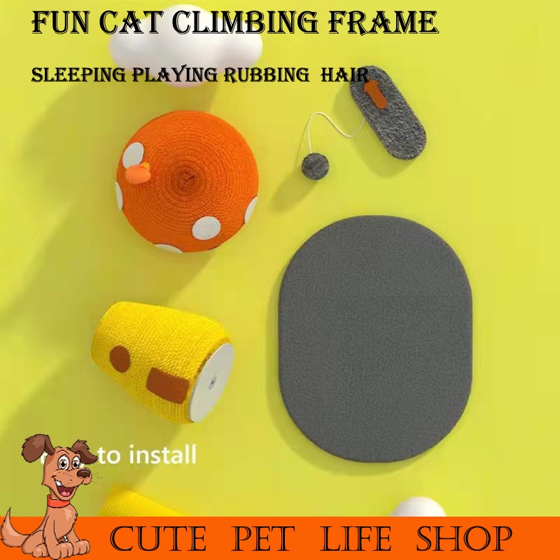 Mushroom House Cat Climbing Frame Sisal Cat Scratch Board Anti-claw Baby Cat Jumping Platform #6