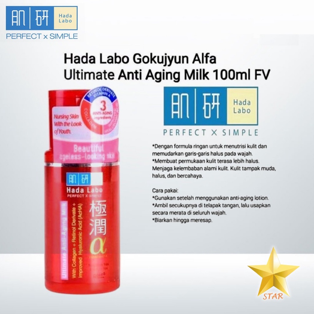 Original Hada Labo Ultimate Alfa Anti Aging Milk Gokujyun Alpha 100 ML