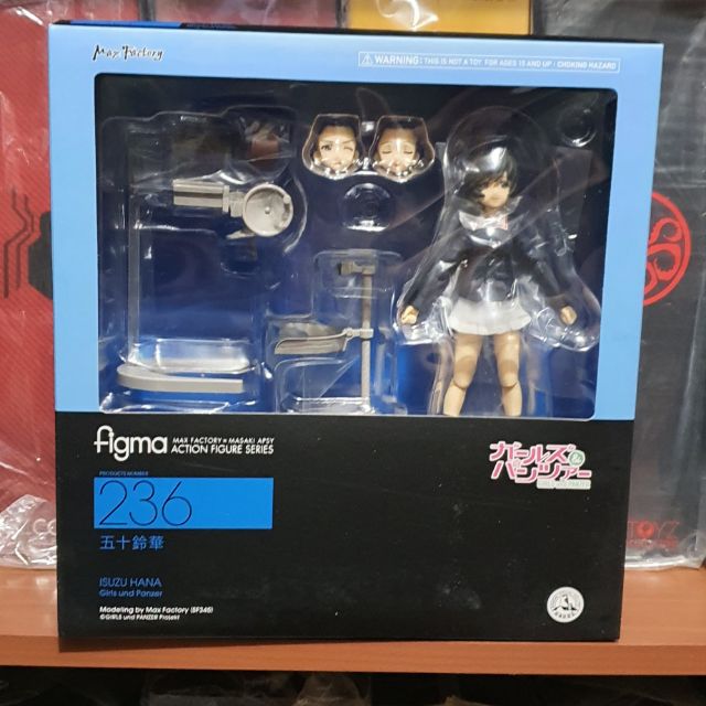 Figma Isuzu Hana (Girls Und Panzer) | Shopee Philippines