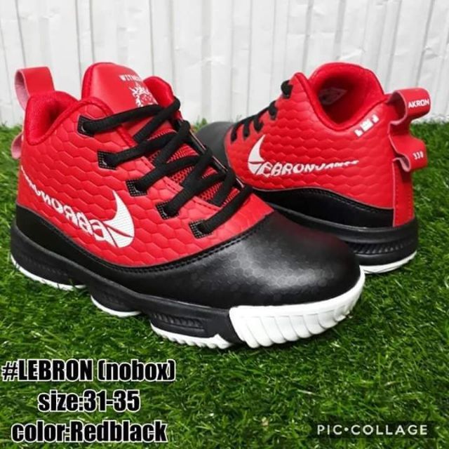 lebron james kids sneakers