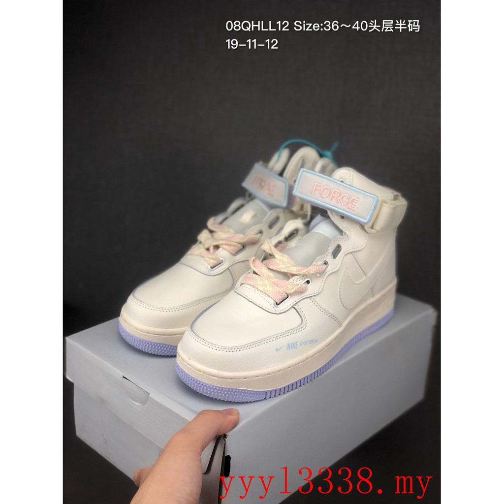 air force 1 hi ut