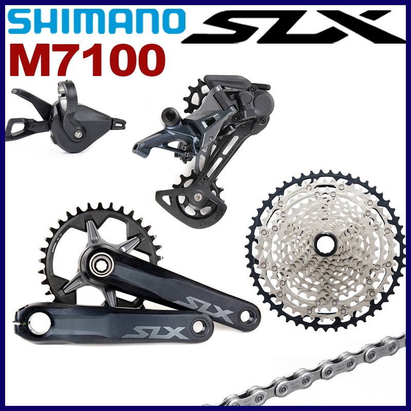 shimano slx crankset 1x12