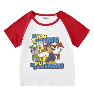 dog baby suit