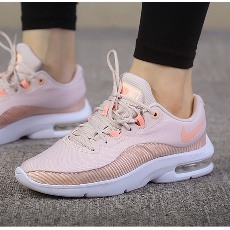 nike advantage 2