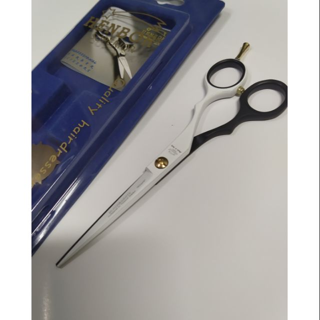 best stylist scissors