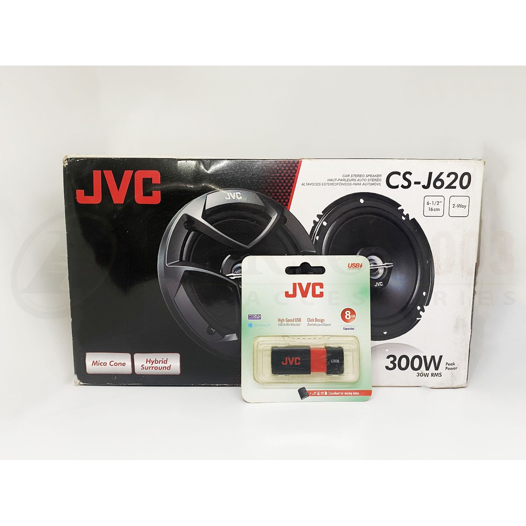 jvc 300w speakers