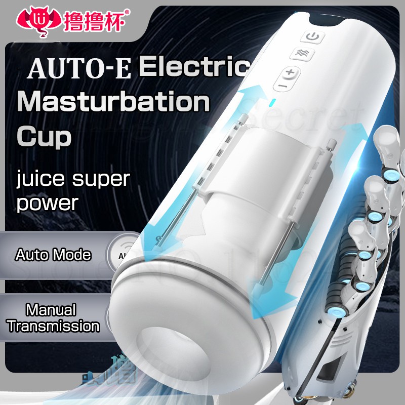 Automatic Piston Telescoping Male Masturbator Cup Vagina Blowjob