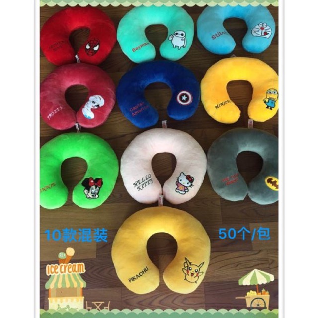 Neck Pillow U Pillow Shopee Philippines