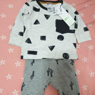 baby outfits sale