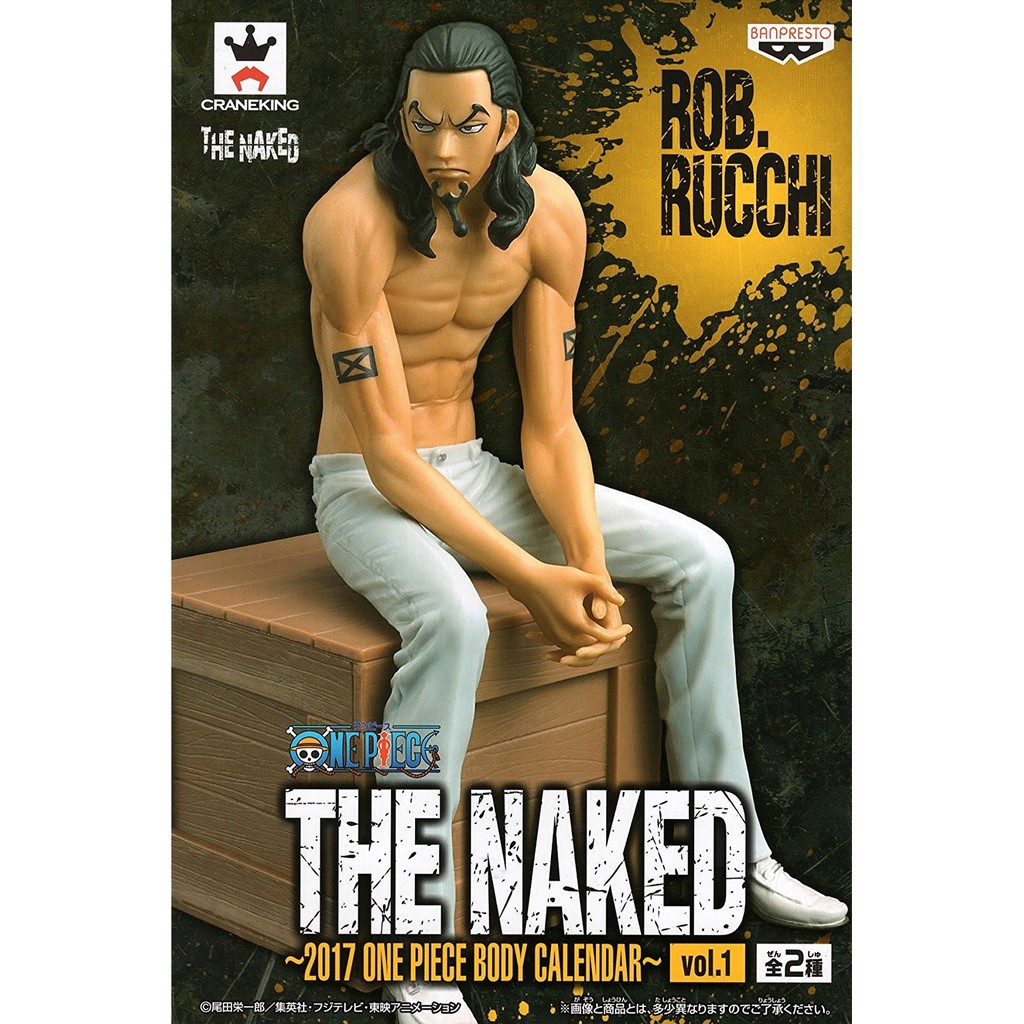 Banpresto One Piece Rob Lucci The Naked One Piece Body Calendar Black White Sealed