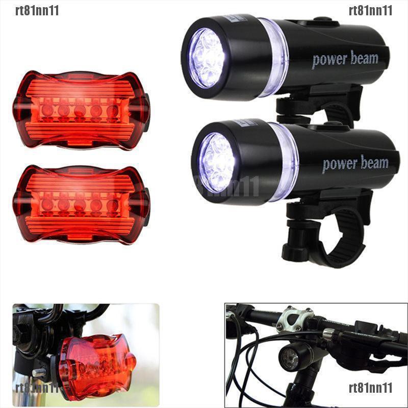 power beam bicycle light