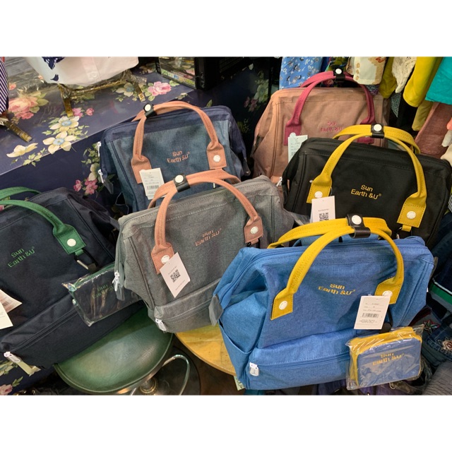 u backpack