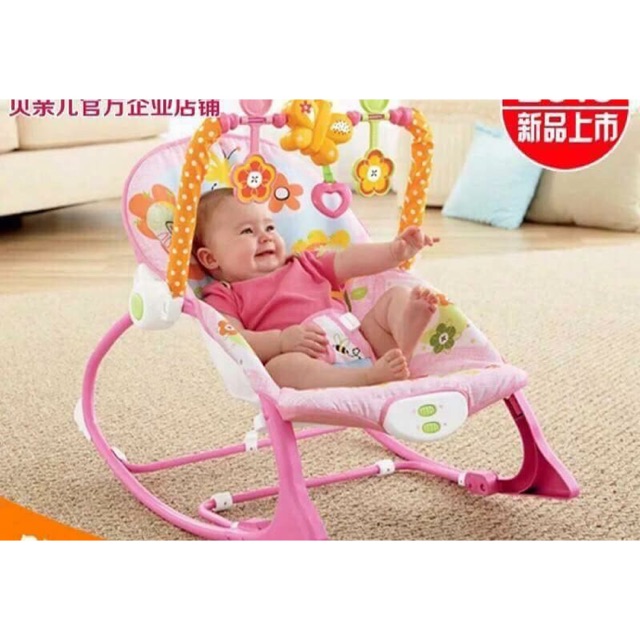 baby rocker baby city