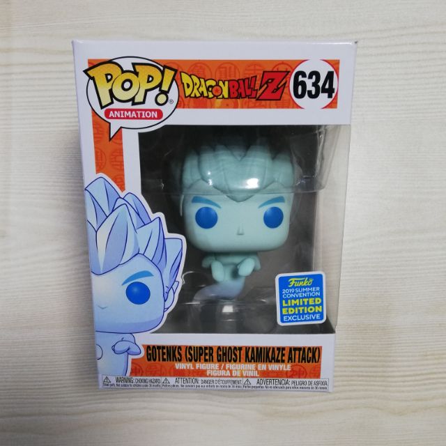 ghost gotenks funko pop
