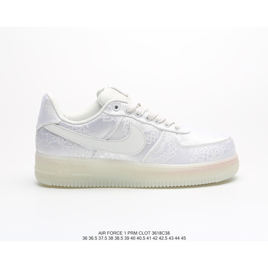air force 1 prm clot