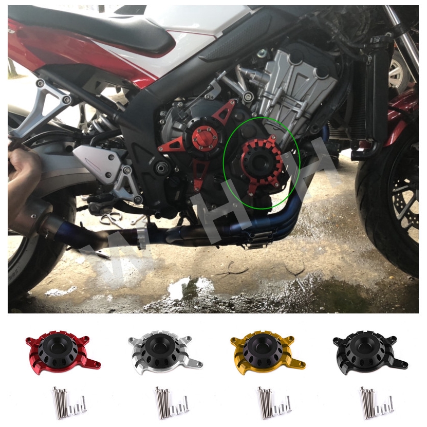 cbr650f engine cover