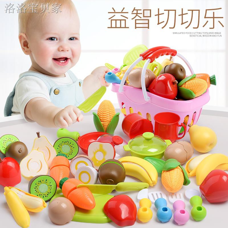 toys for 1.6 year old baby