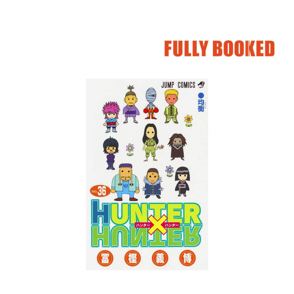 Hunter X Hunter Vol 36 Japanese Text Edition Paperback By Yoshihiro Togashi Shopee Philippines