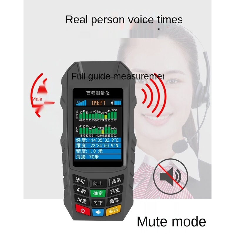 Mu meter highprecision handheld gps land area mu meter Samsung