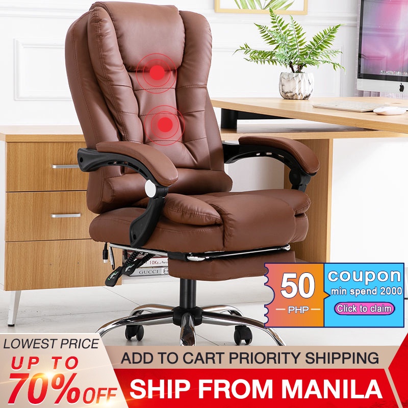 baierdi-office-chair-computer-chair-comfortable-lazy-leisure-chair-lift