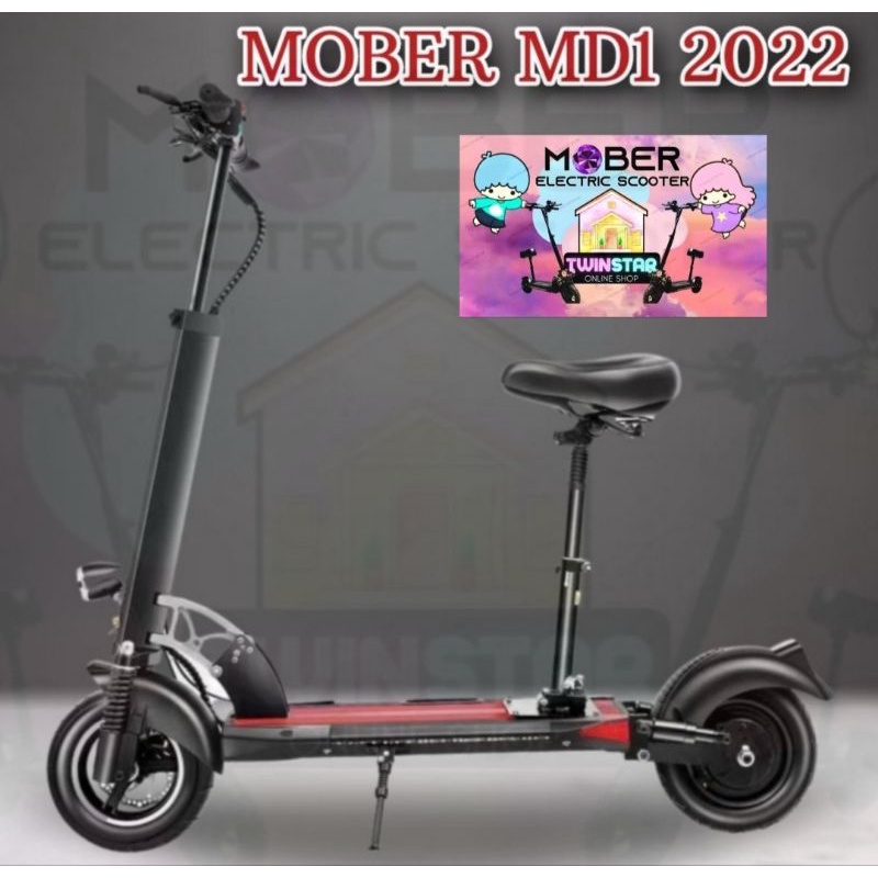 shopee electric bike