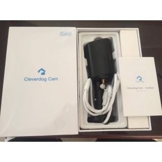 outdoor clever dog camera