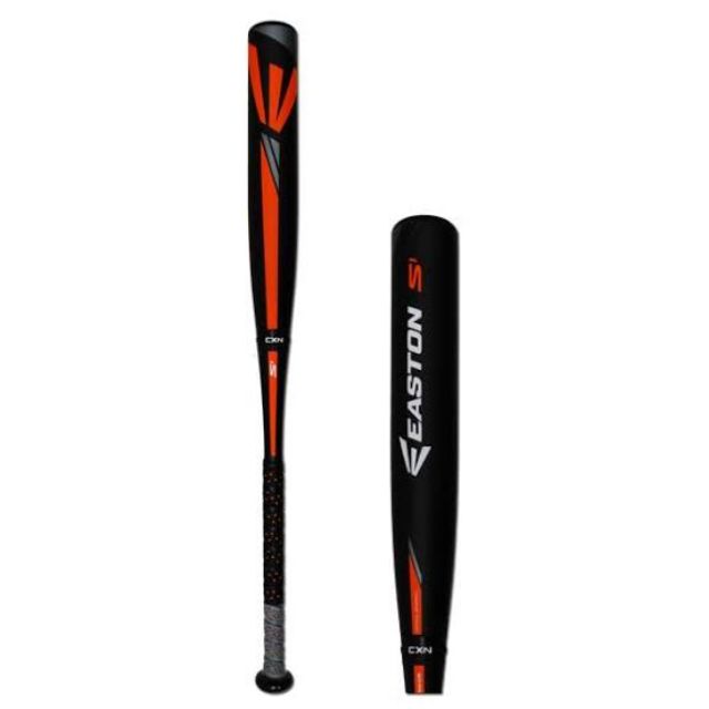 easton s600c