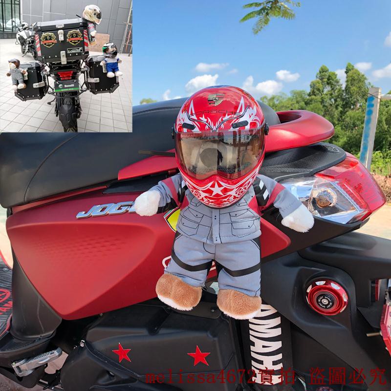 toy motorcycle helmet