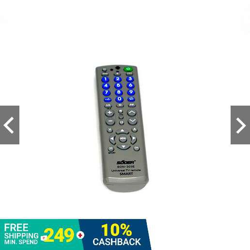 Suoer Son 303e Universal Remote Control For Lcd Led Plasma Tv Shopee Philippines