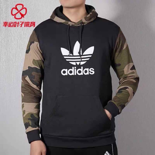 adidas hoodie jacket men's