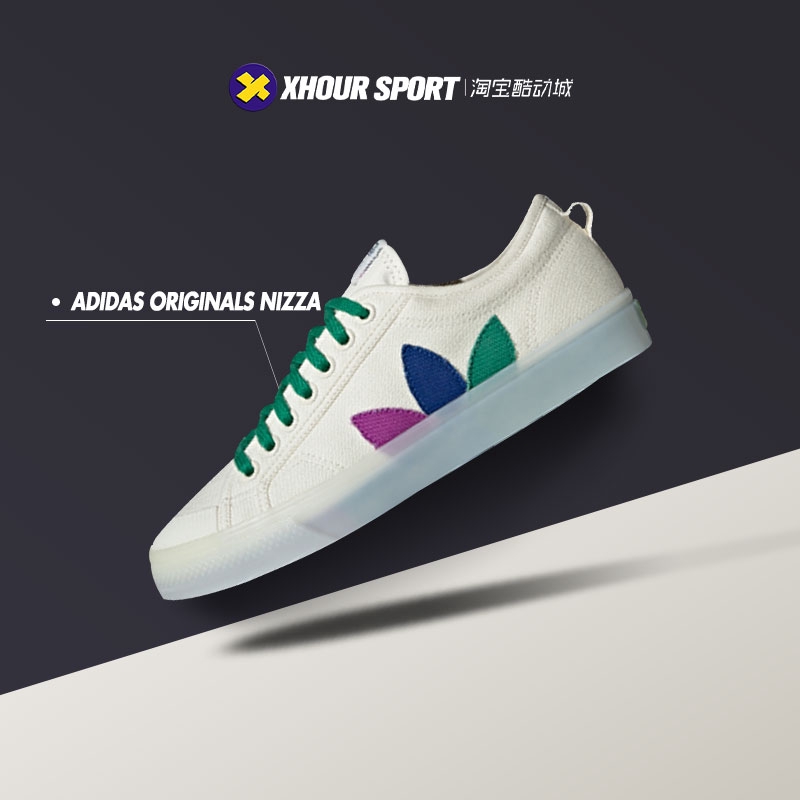 adidas nizza rainbow