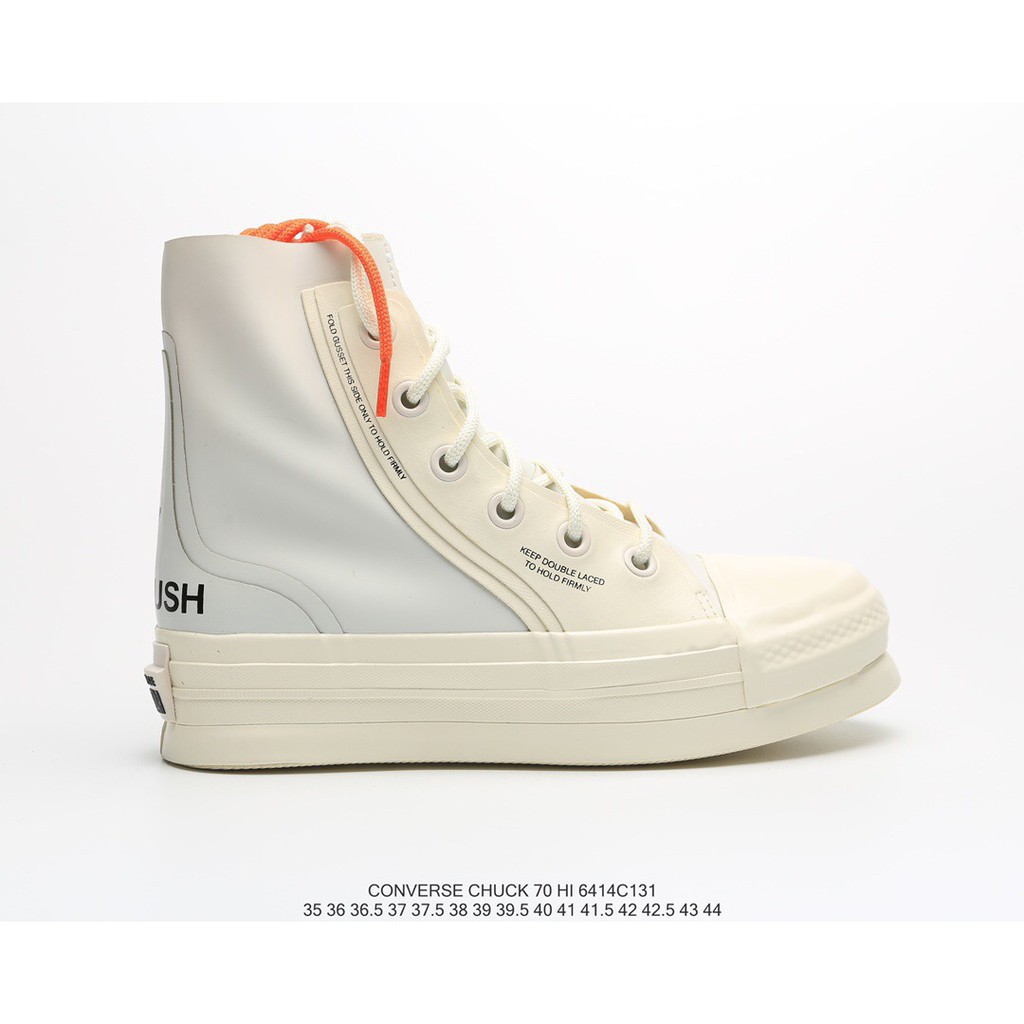 cm converse