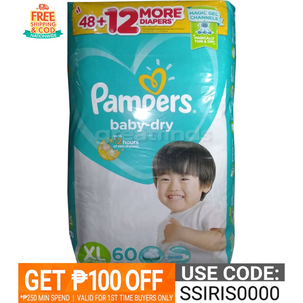 shopee pampers
